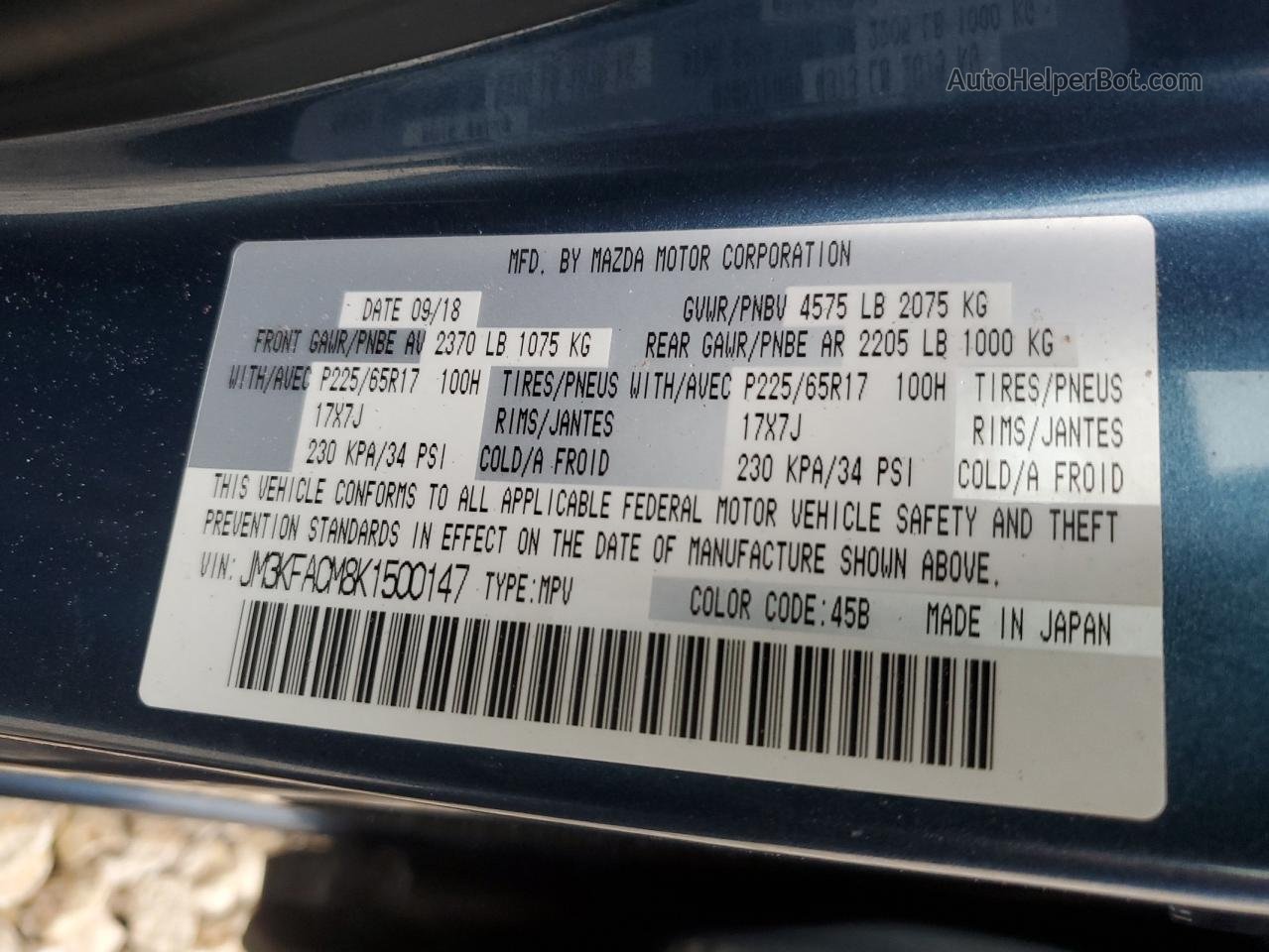 2019 Mazda Cx-5 Touring Blue vin: JM3KFACM8K1500147
