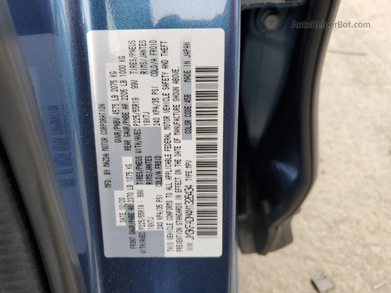 2021 Mazda Cx-5 Grand Touring Синий vin: JM3KFADM4M1326434