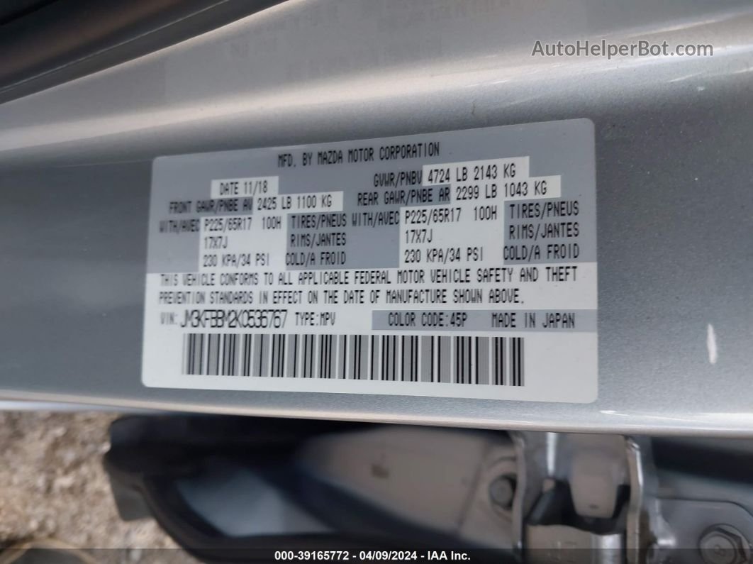 2019 Mazda Cx-5 Sport Silver vin: JM3KFBBM2K0536767