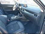 2017 Mazda Cx-5 Touring Gray vin: JM3KFBCL7H0215032
