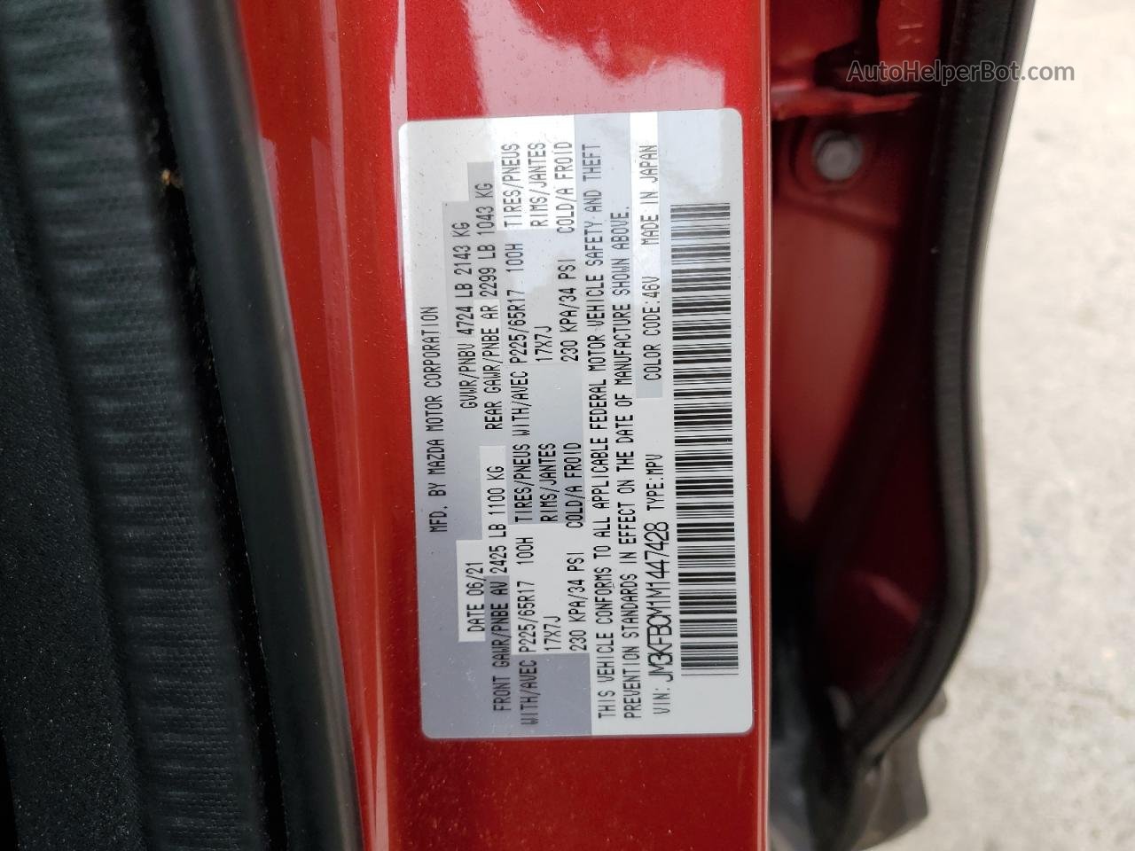 2021 Mazda Cx-5 Touring Red vin: JM3KFBCM1M1447428