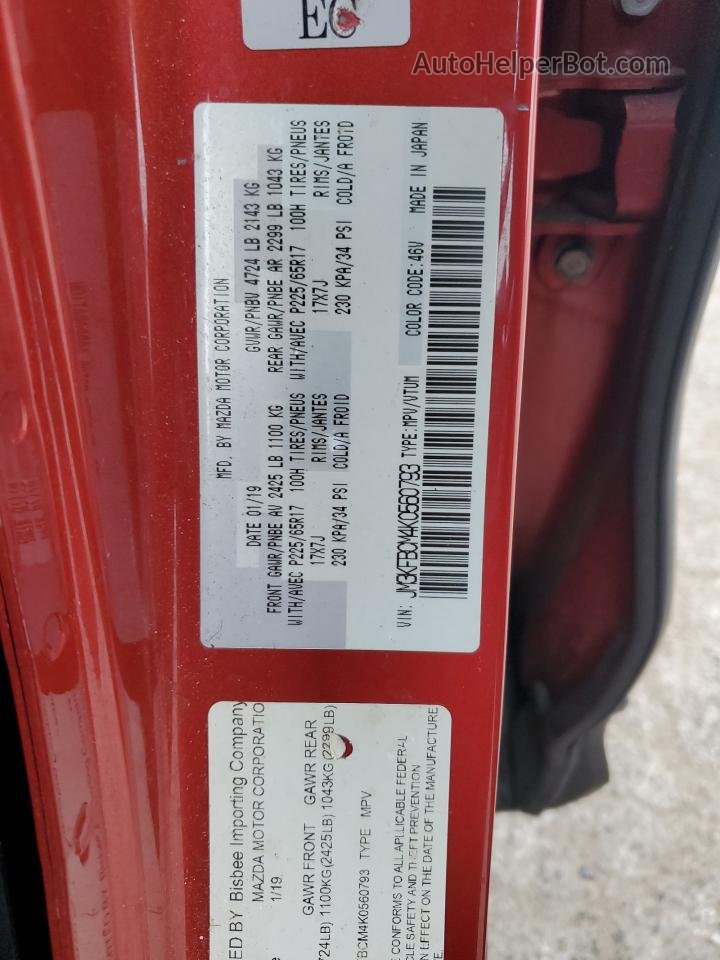 2019 Mazda Cx-5 Touring Красный vin: JM3KFBCM4K0560793
