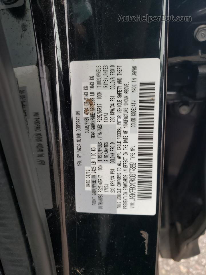 2019 Mazda Cx-5 Touring Charcoal vin: JM3KFBCM7K0617889