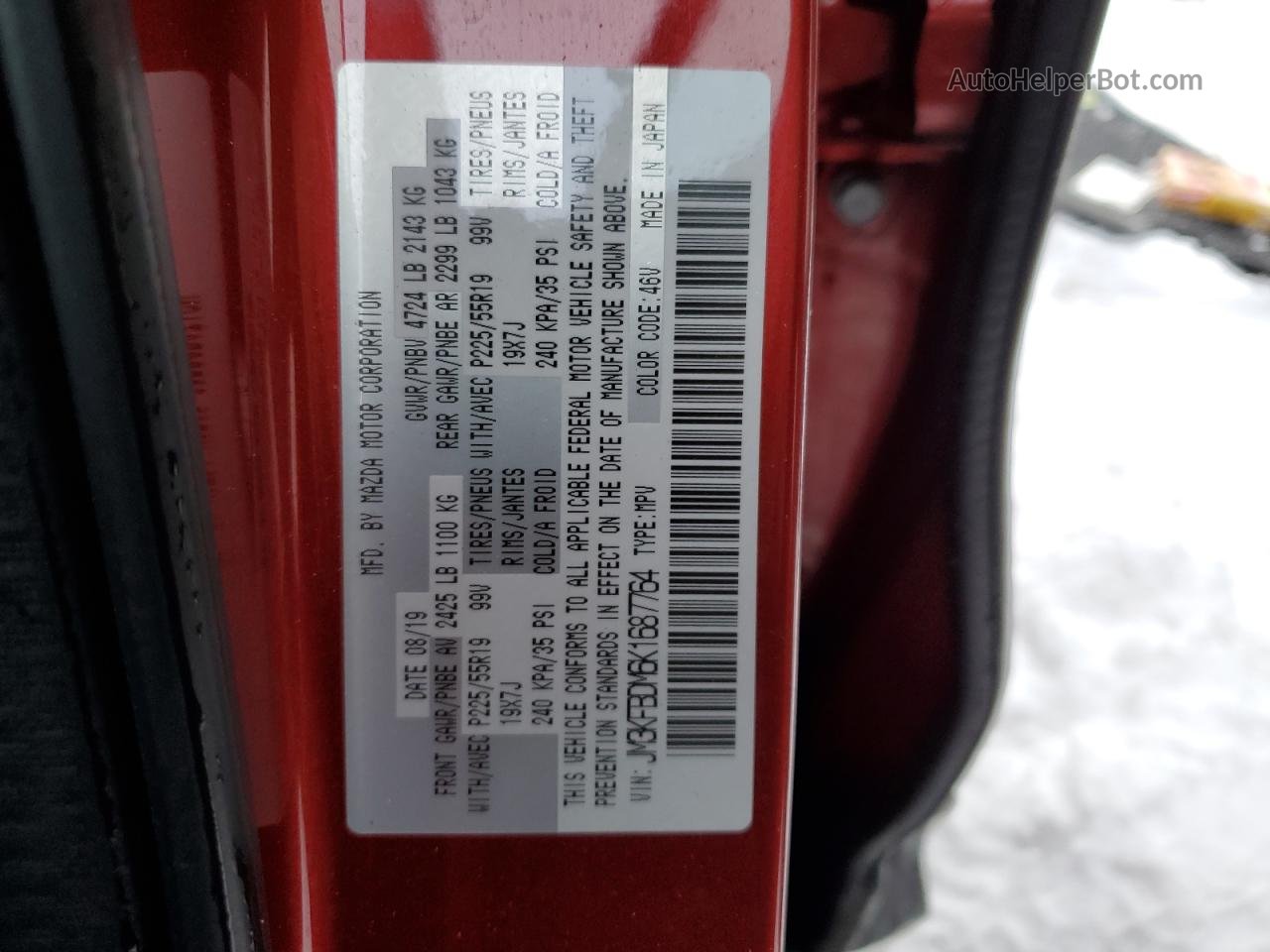 2019 Mazda Cx-5 Grand Touring Red vin: JM3KFBDM6K1687764
