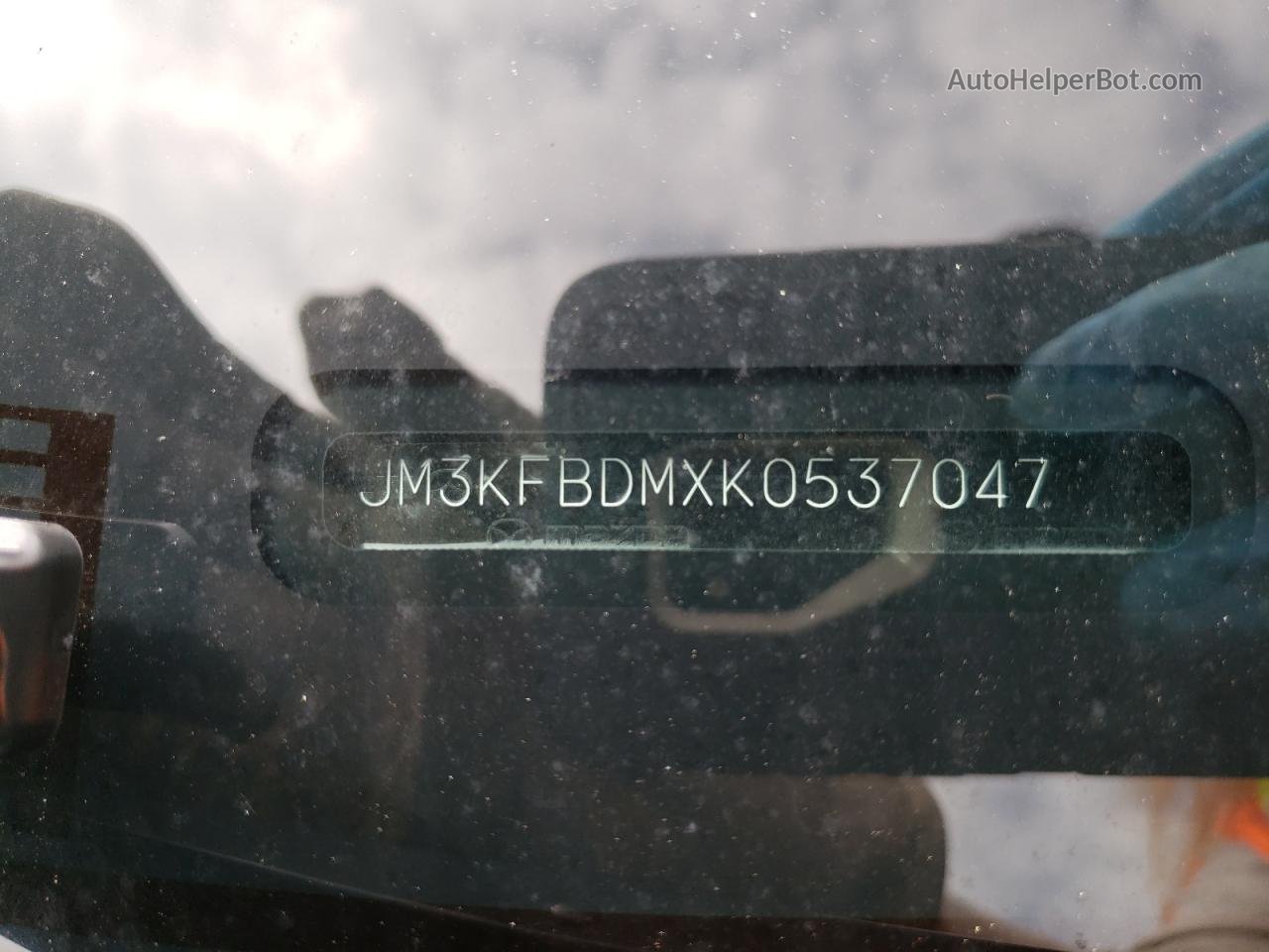2019 Mazda Cx-5 Grand Touring Синий vin: JM3KFBDMXK0537047