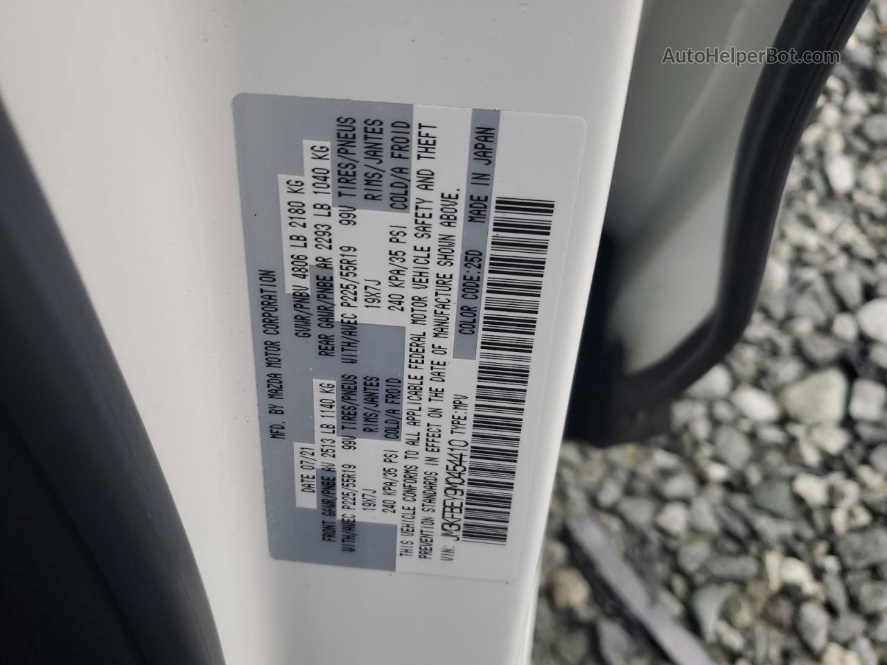 2021 Mazda Cx-5 Signature White vin: JM3KFBEY9M0454410