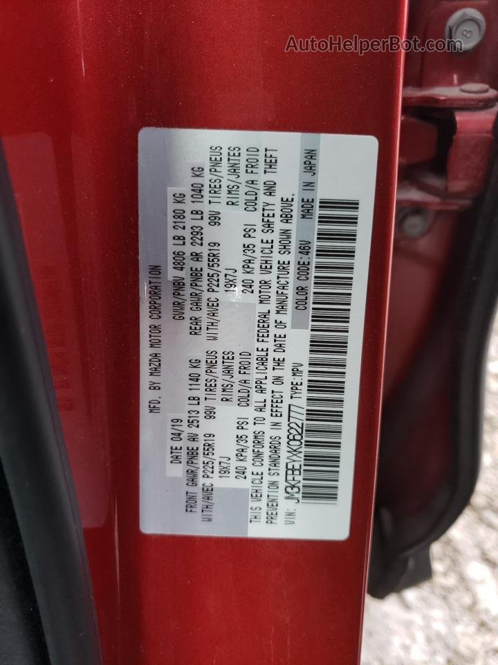 2019 Mazda Cx-5 Signature Red vin: JM3KFBEYXK0622777