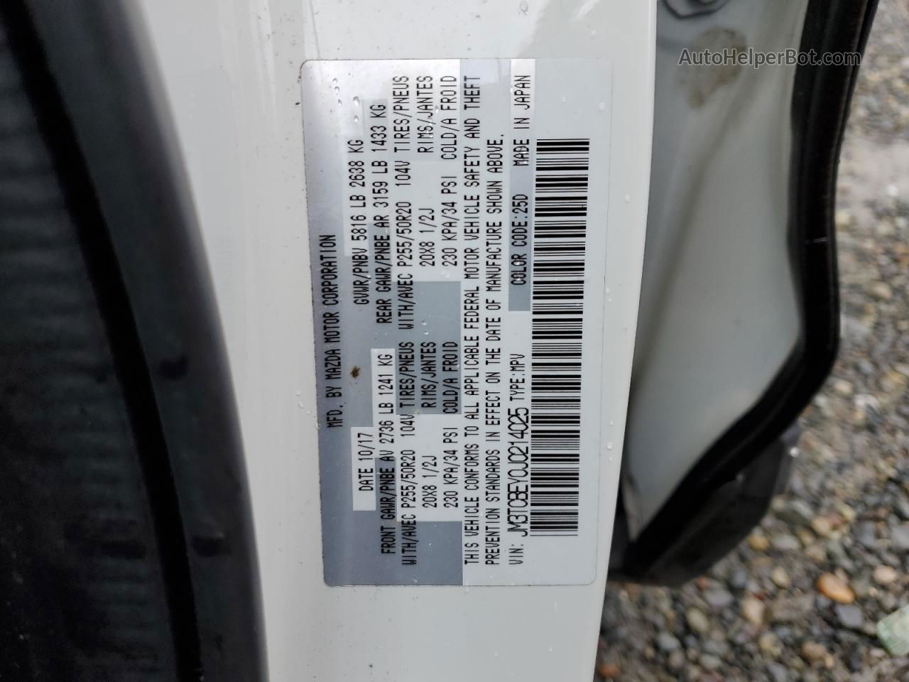 2018 Mazda Cx-9 Signature White vin: JM3TCBEY0J0214025