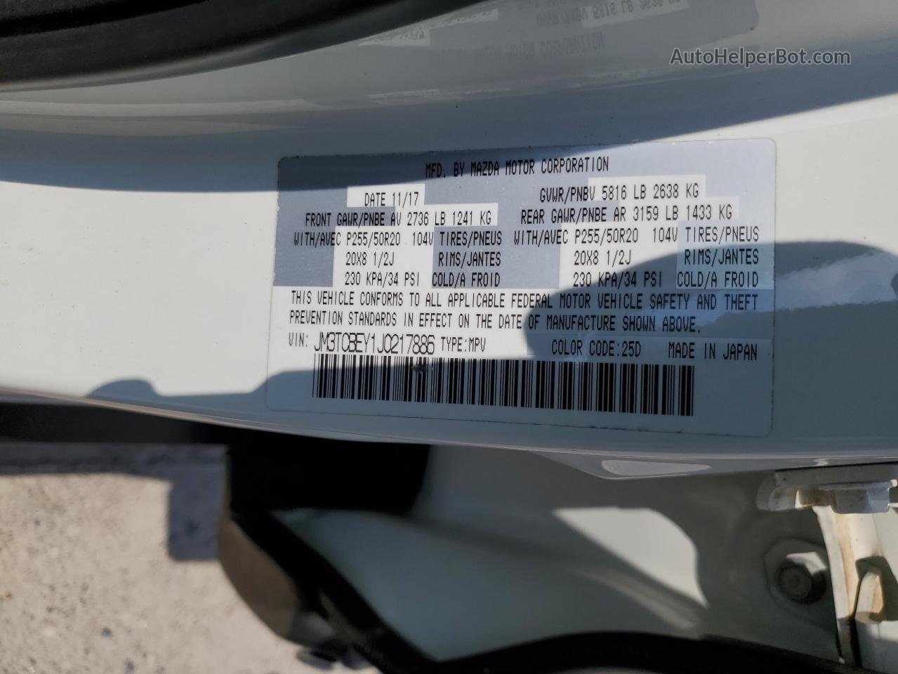 2018 Mazda Cx-9 Signature White vin: JM3TCBEY1J0217886