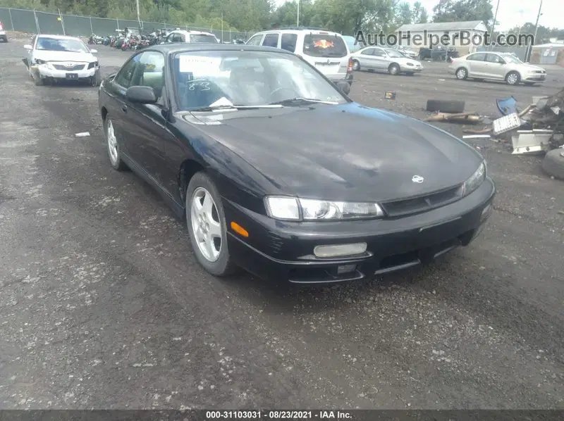 Price & History 1997 Nissan 240sx Se 2.4l Dohc Sfi 16-valve