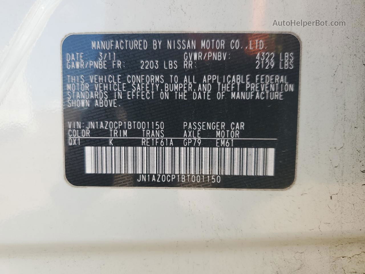 2011 Nissan Leaf Sv White vin: JN1AZ0CP1BT001150