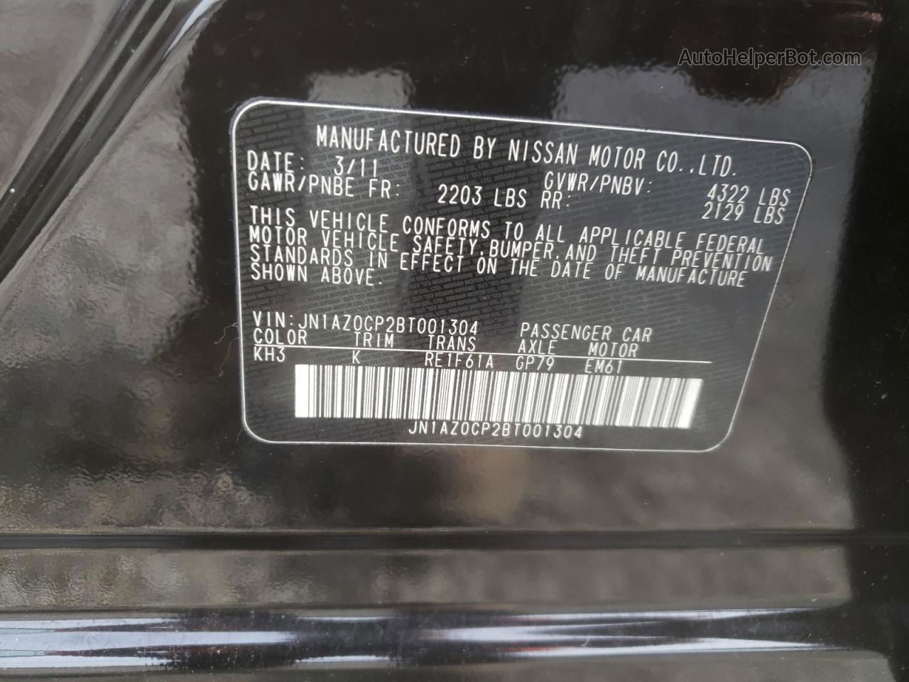 2011 Nissan Leaf Sv Black vin: JN1AZ0CP2BT001304