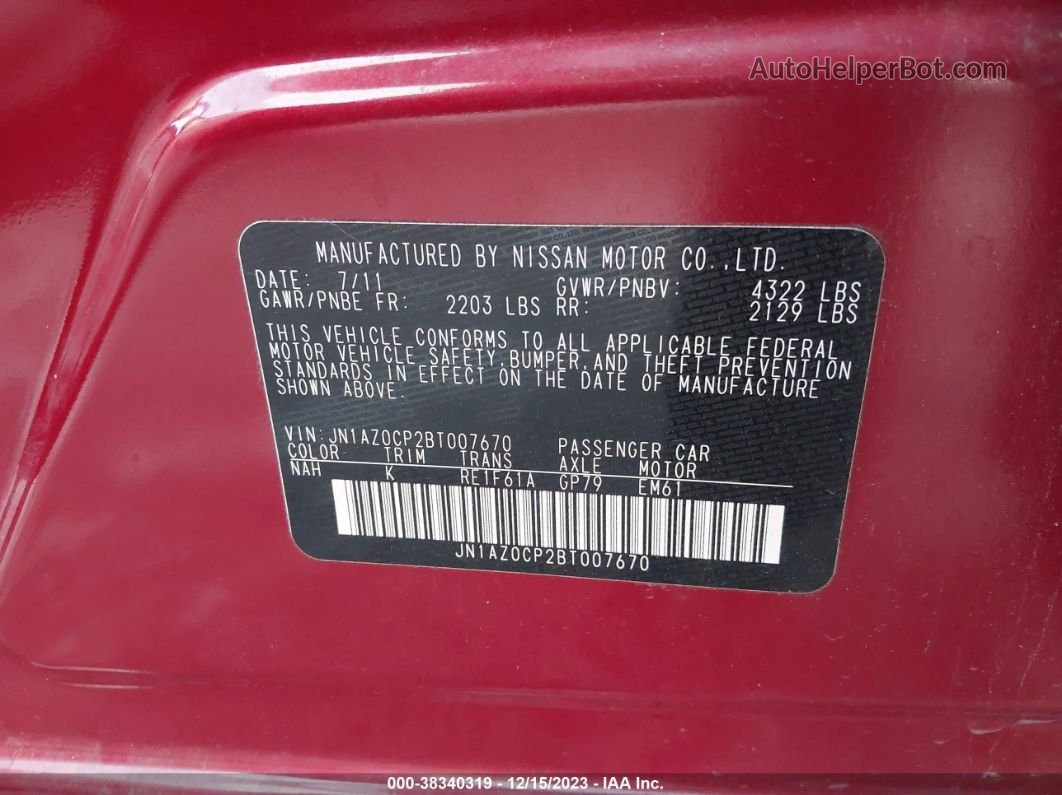 2011 Nissan Leaf Sl Красный vin: JN1AZ0CP2BT007670
