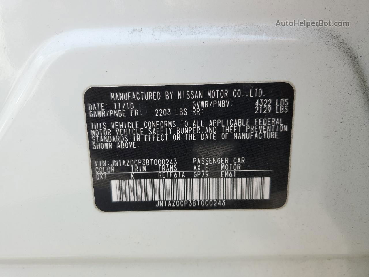 2011 Nissan Leaf Sv Белый vin: JN1AZ0CP3BT000243