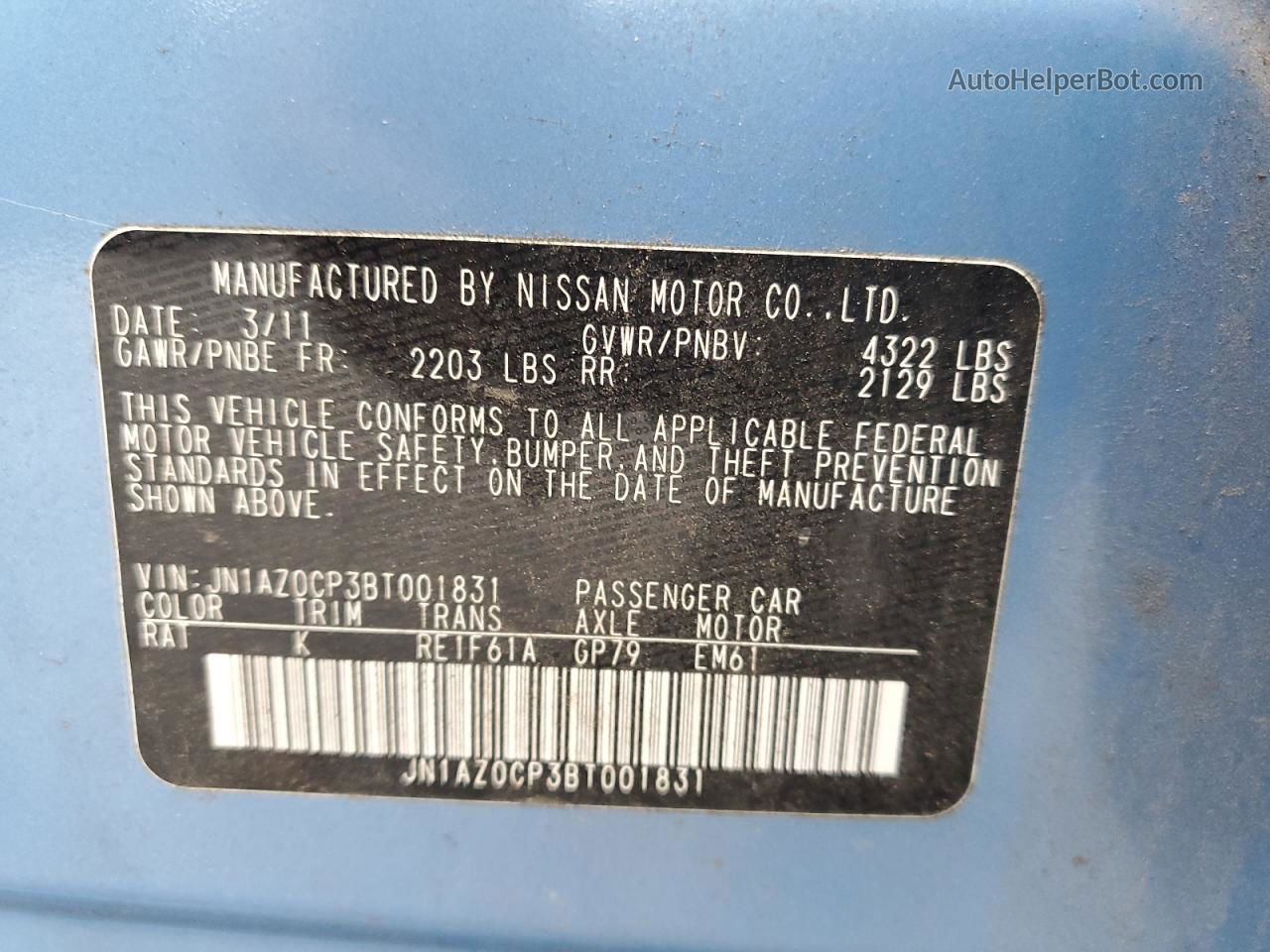 2011 Nissan Leaf Sv Blue vin: JN1AZ0CP3BT001831