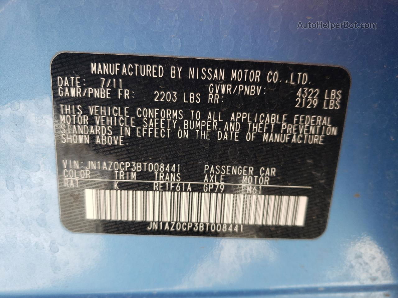 2011 Nissan Leaf Sv Blue vin: JN1AZ0CP3BT008441