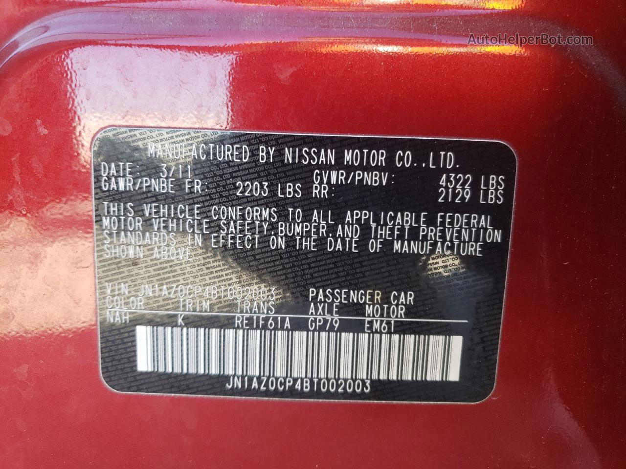 2011 Nissan Leaf Sv Red vin: JN1AZ0CP4BT002003