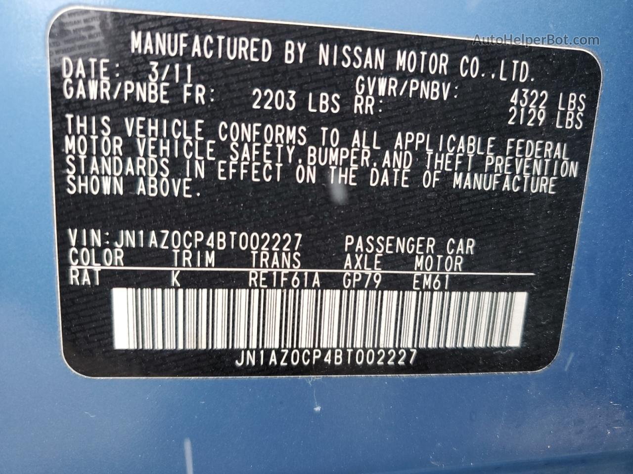 2011 Nissan Leaf Sv Синий vin: JN1AZ0CP4BT002227