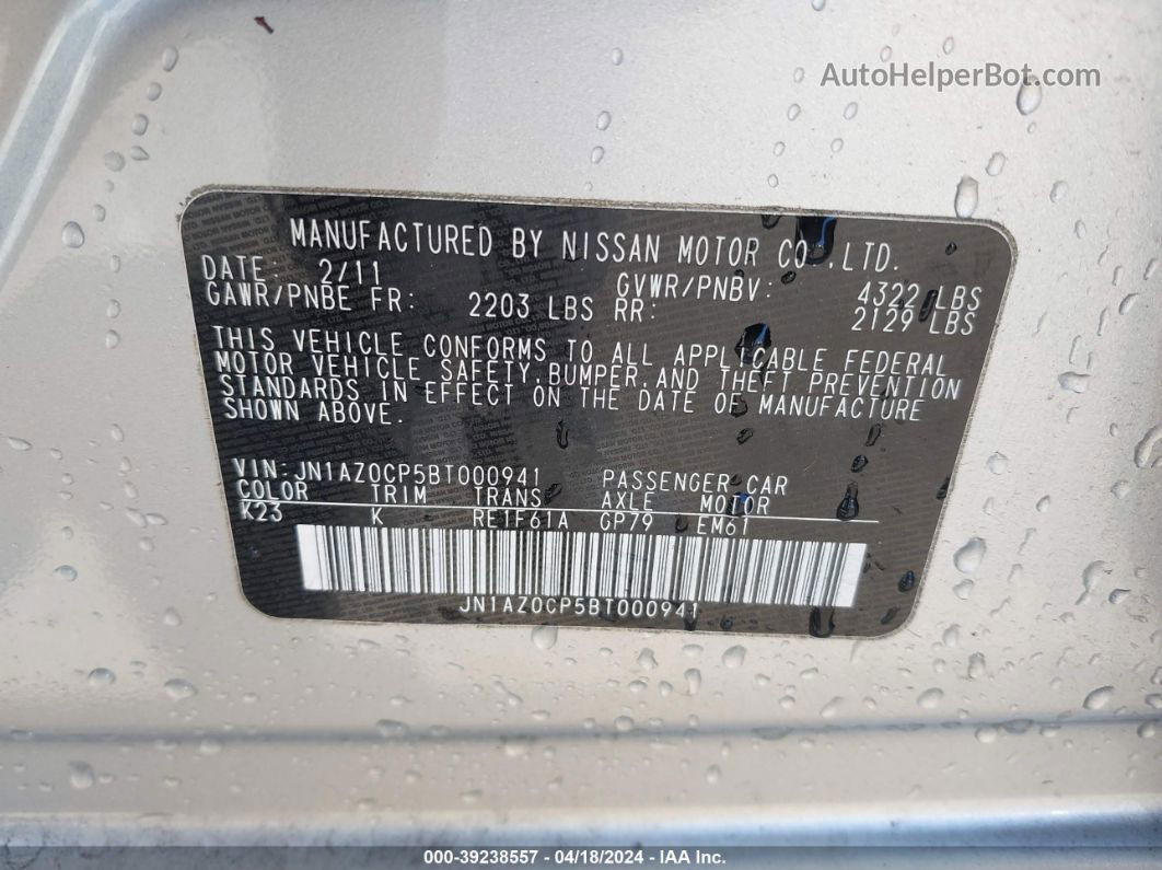 2011 Nissan Leaf Sl Серебряный vin: JN1AZ0CP5BT000941