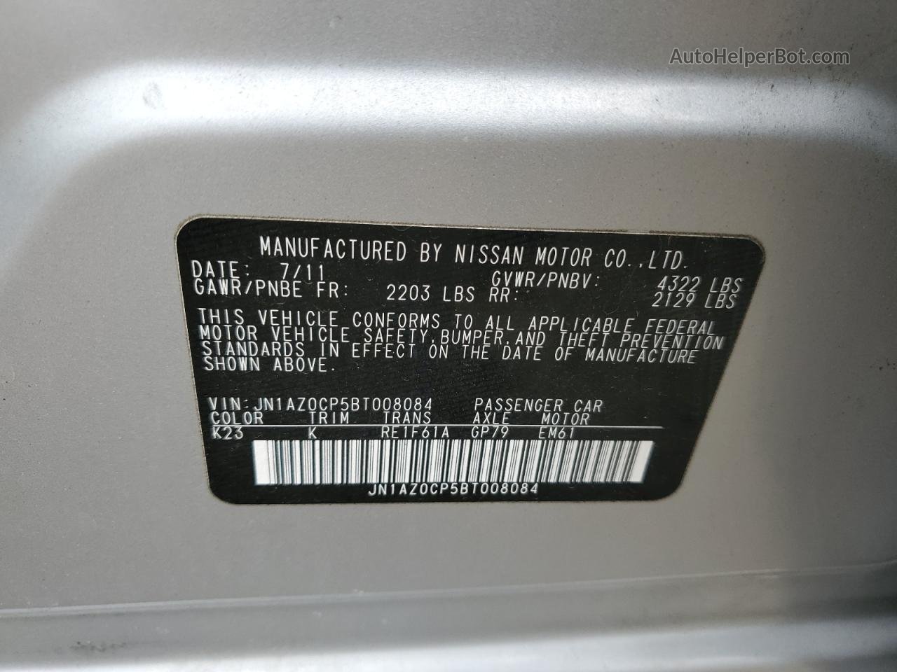 2011 Nissan Leaf Sv Серебряный vin: JN1AZ0CP5BT008084