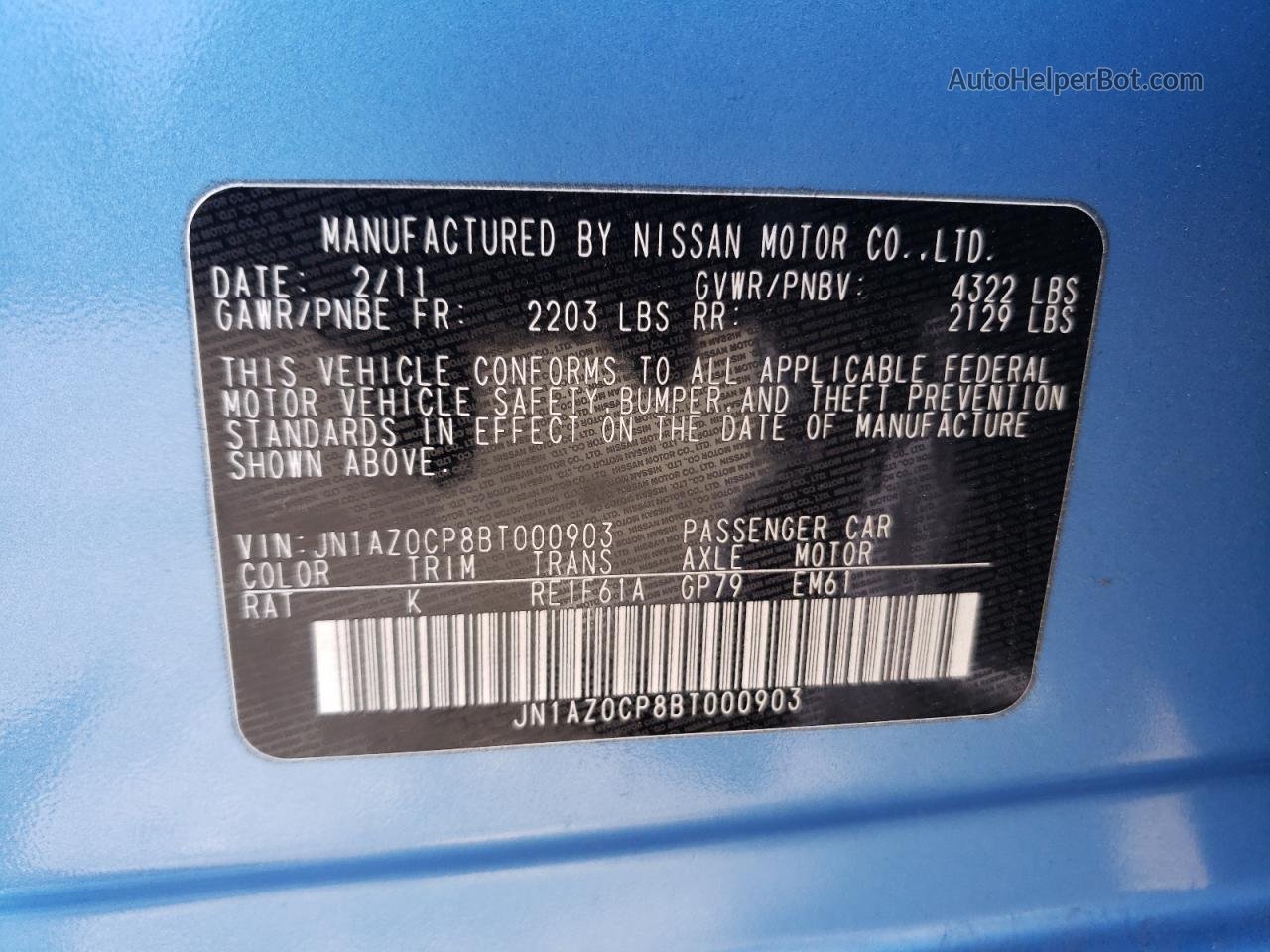 2011 Nissan Leaf Sv Синий vin: JN1AZ0CP8BT000903