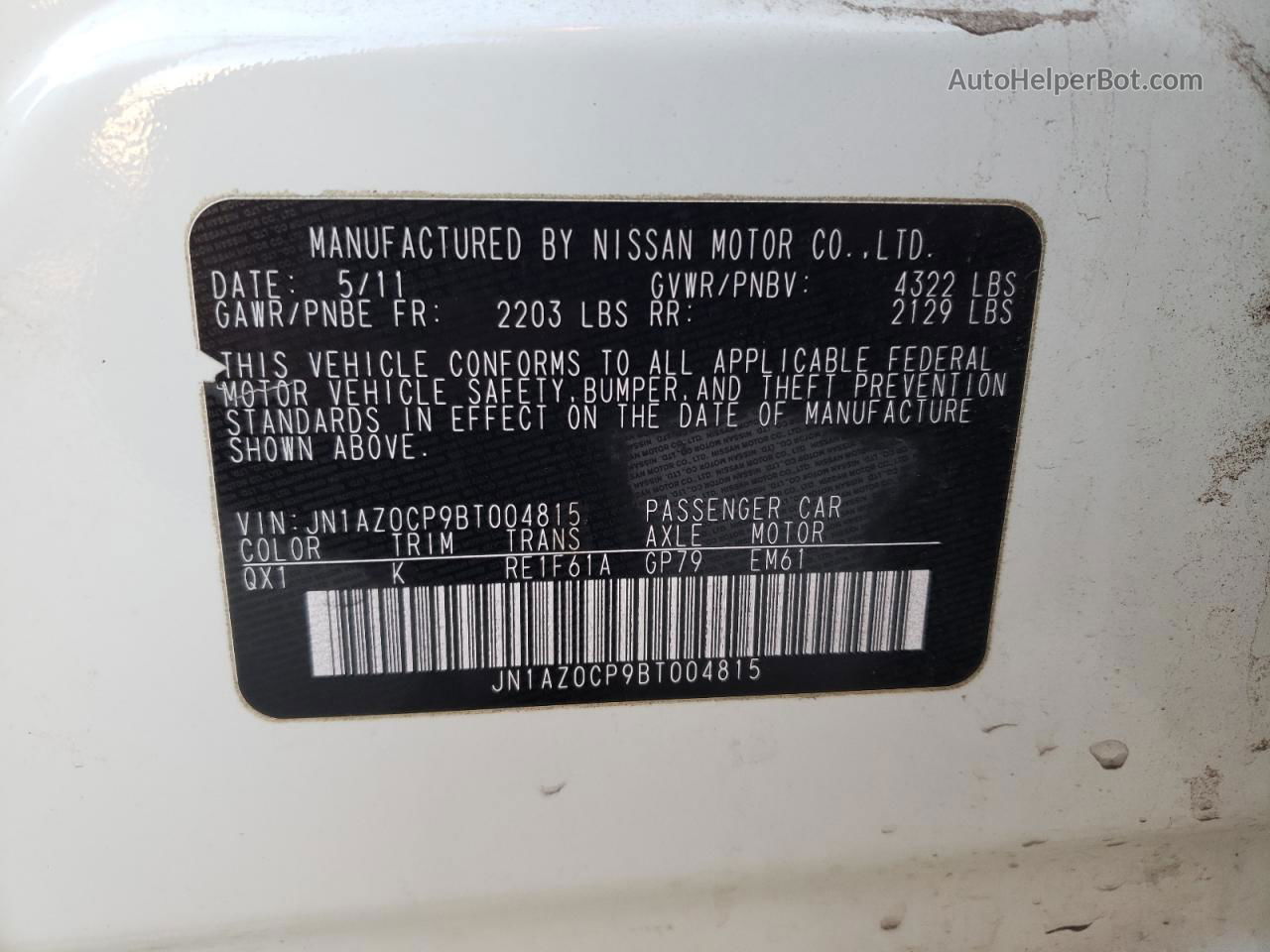 2011 Nissan Leaf Sv Белый vin: JN1AZ0CP9BT004815