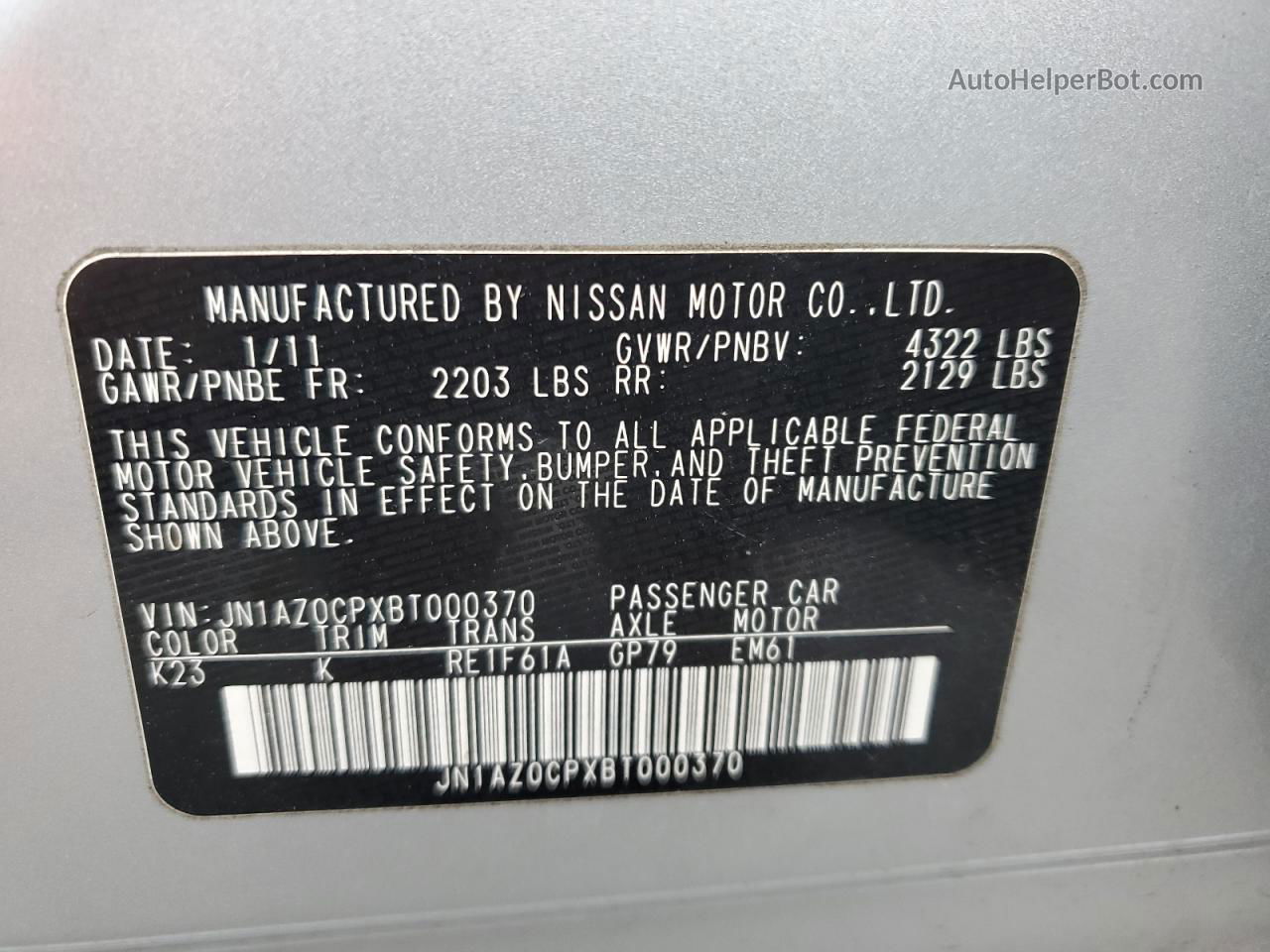 2011 Nissan Leaf Sv Silver vin: JN1AZ0CPXBT000370