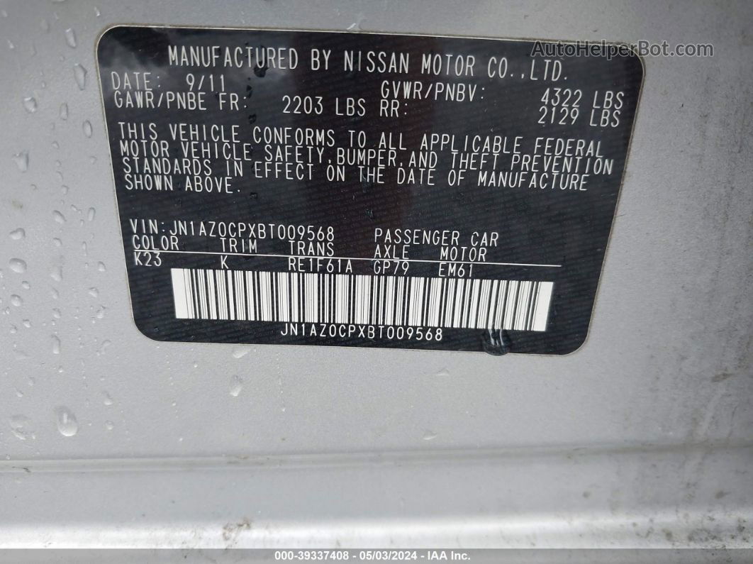 2011 Nissan Leaf Sl Серебряный vin: JN1AZ0CPXBT009568