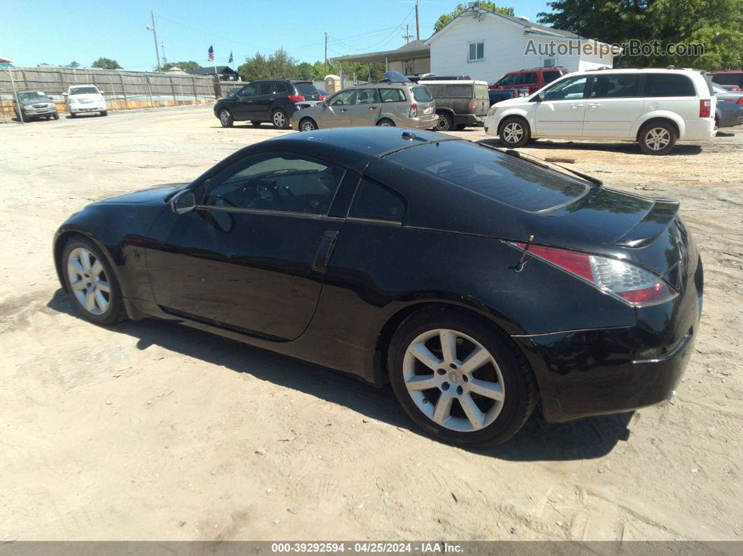 2005 Nissan 350z Touring Black vin: JN1AZ34D15M606001