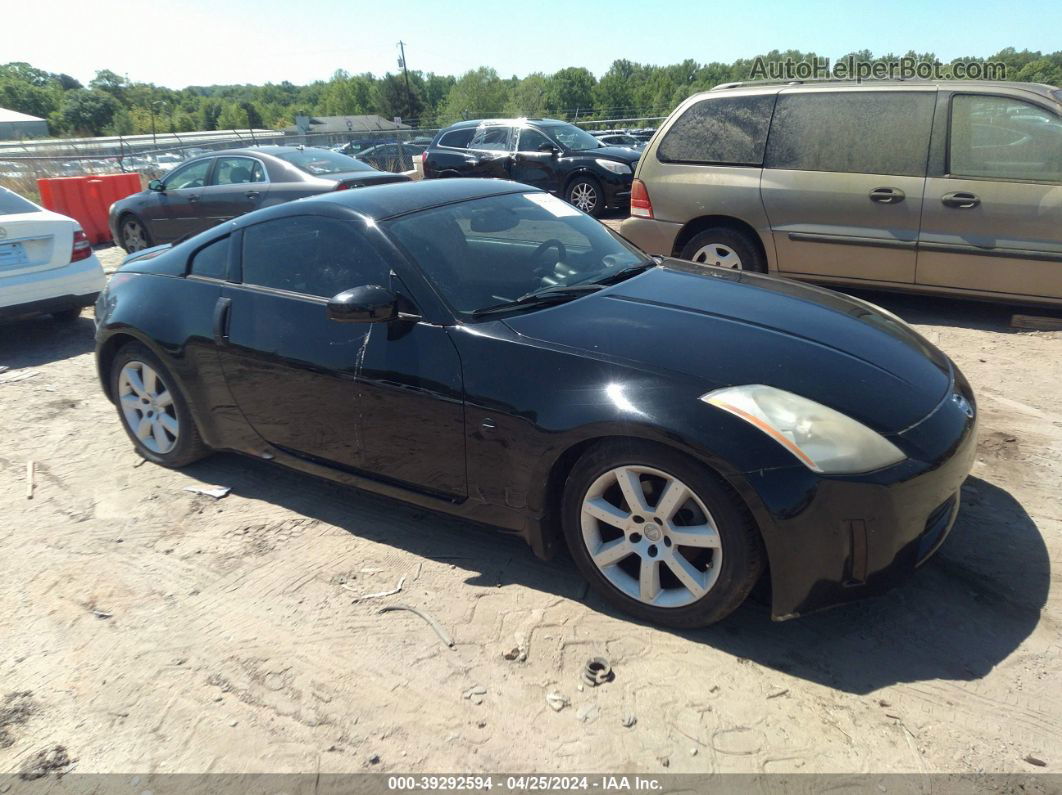 2005 Nissan 350z Touring Black vin: JN1AZ34D15M606001