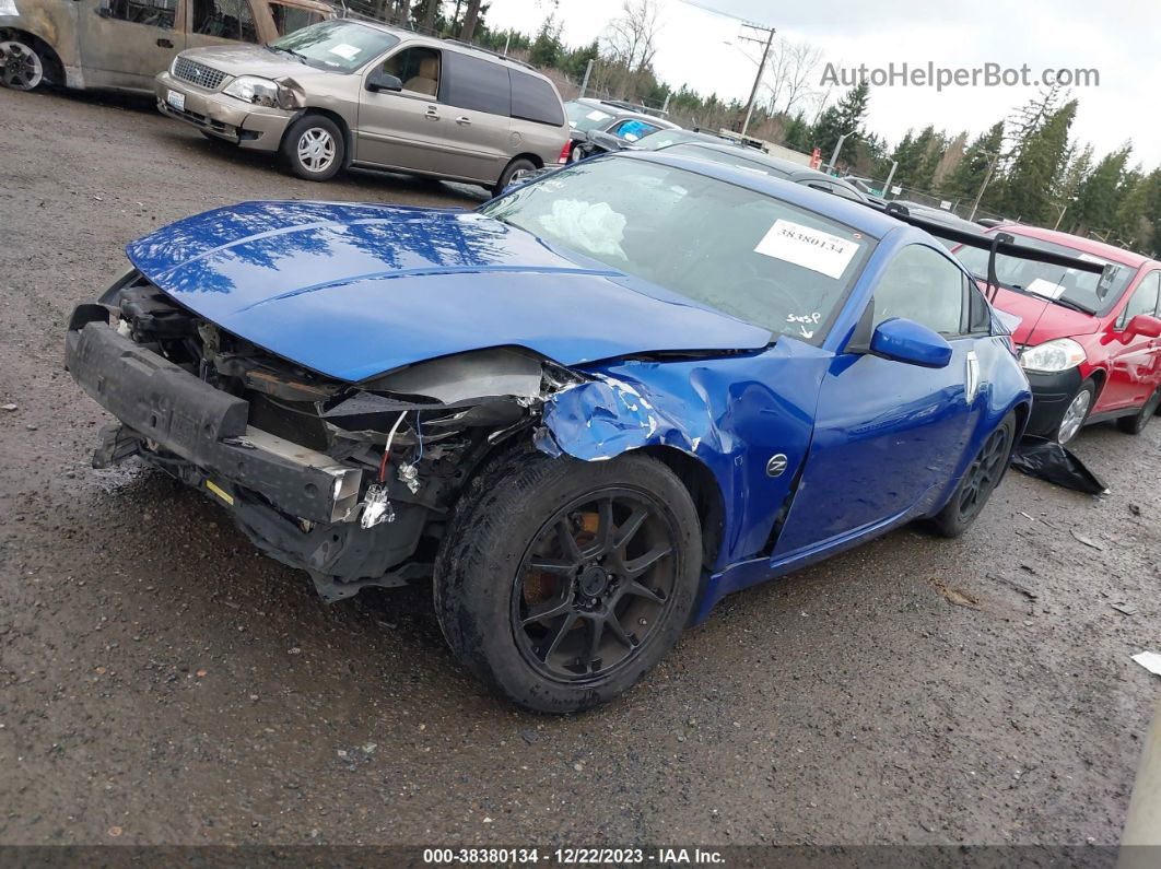 2005 Nissan 350z Touring Синий vin: JN1AZ34D55M603747