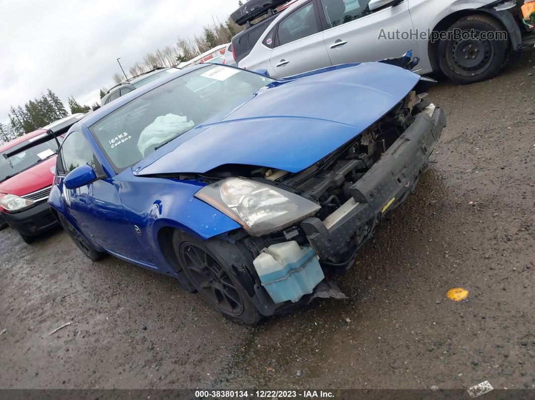 2005 Nissan 350z Touring Blue vin: JN1AZ34D55M603747