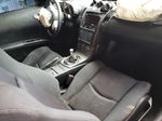 2005 Nissan 350z Coupe Серый vin: JN1AZ34D55M610486