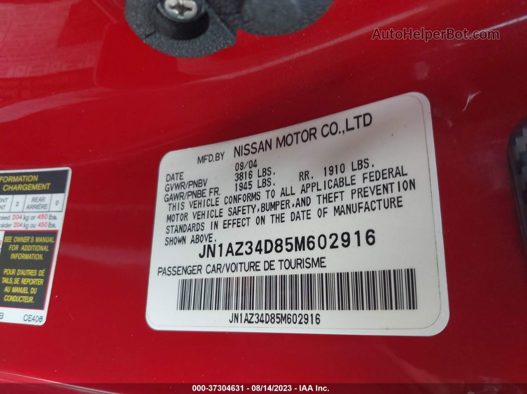 2005 Nissan 350z Enthusiast Красный vin: JN1AZ34D85M602916