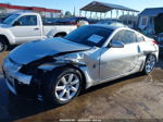 2005 Nissan 350z Touring Серебряный vin: JN1AZ34E25M651571