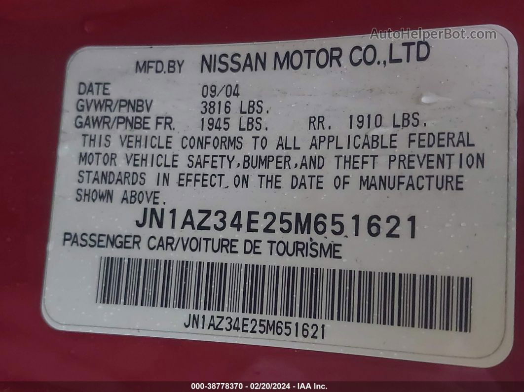 2005 Nissan 350z Touring Maroon vin: JN1AZ34E25M651621