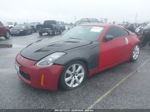 2005 Nissan 350z Touring Maroon vin: JN1AZ34E25M651621