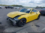 2005 Nissan 350z Anniversary Edition Желтый vin: JN1AZ34E25M655118