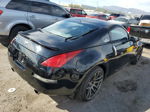 2005 Nissan 350z Coupe Двухцветный vin: JN1AZ34E35M652065