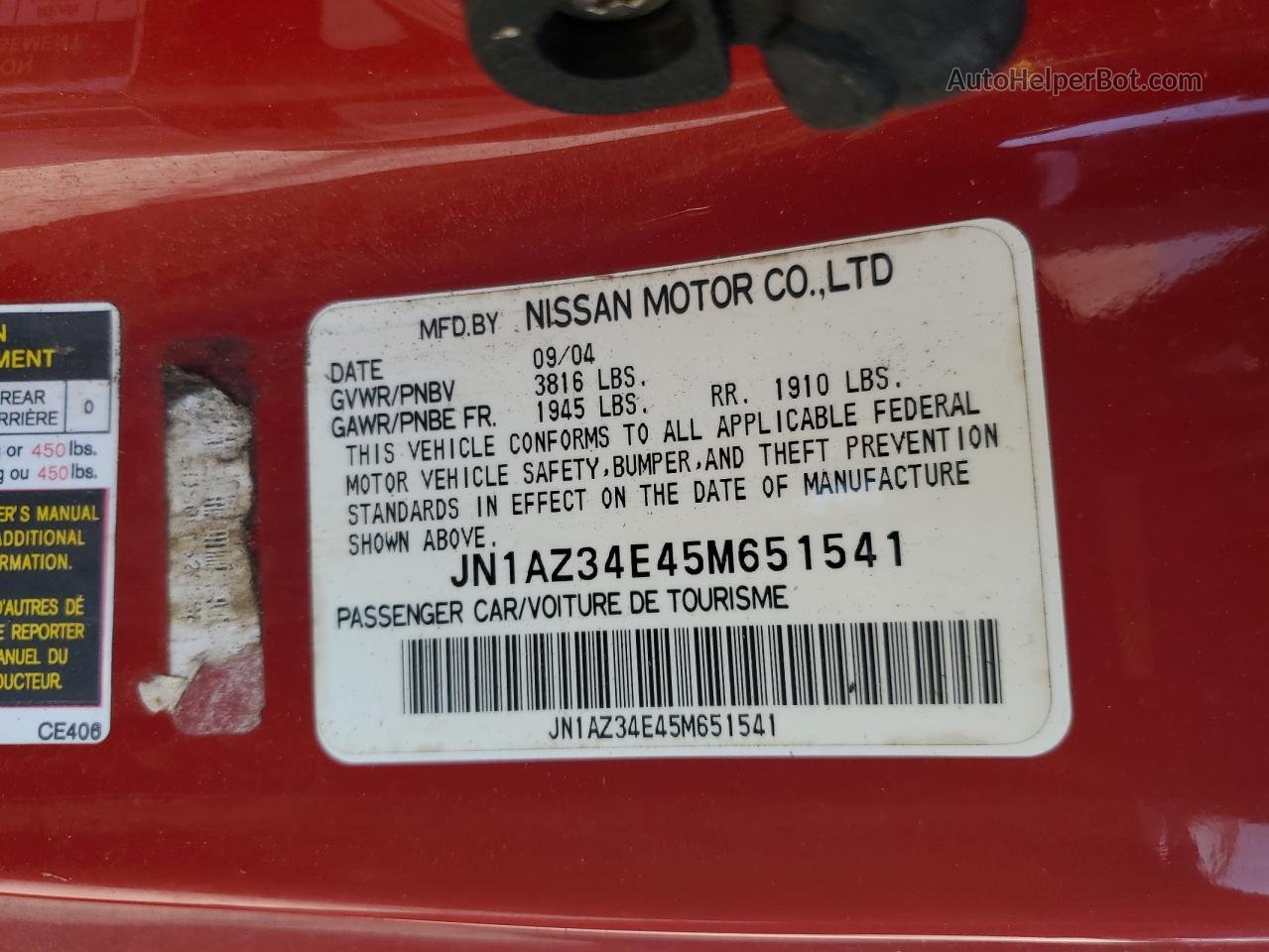 2005 Nissan 350z Coupe Red vin: JN1AZ34E45M651541