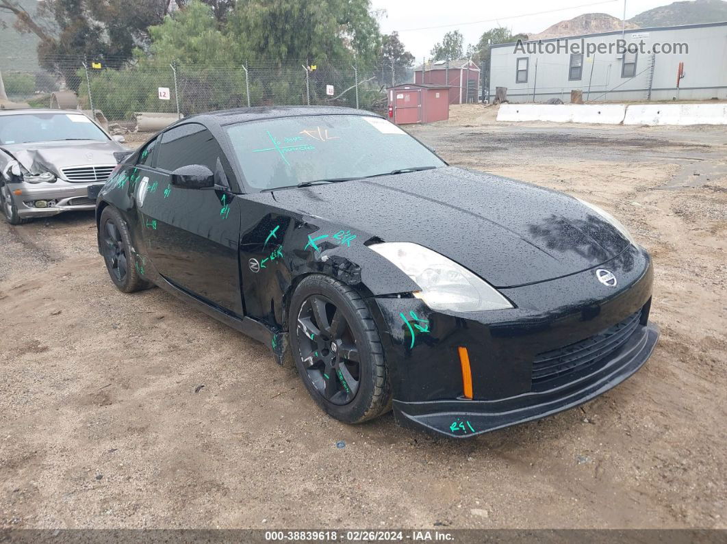 2005 Nissan 350z Touring Black vin: JN1AZ34E85M650554