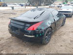 2005 Nissan 350z Touring Черный vin: JN1AZ34E85M650554