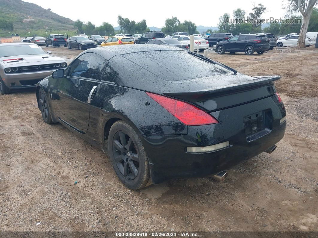 2005 Nissan 350z Touring Black vin: JN1AZ34E85M650554