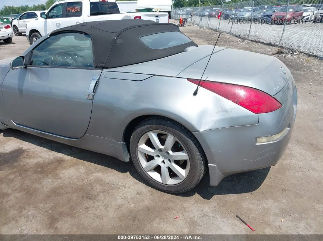 2005 Nissan 350z Touring Silver vin: JN1AZ36A35M754587