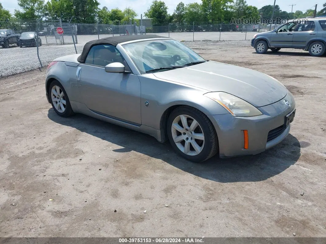 2005 Nissan 350z Touring Silver vin: JN1AZ36A35M754587