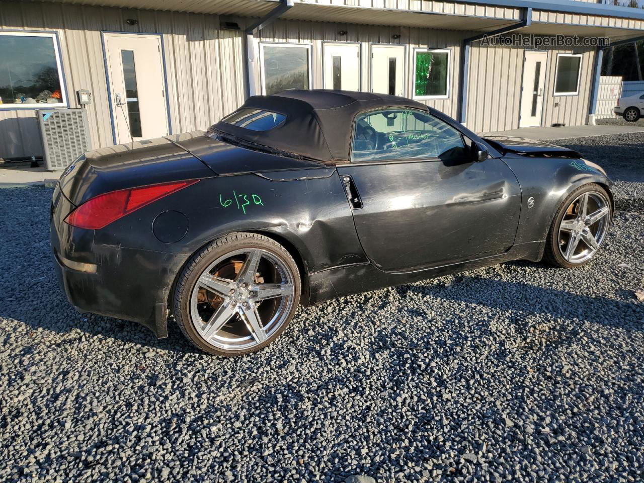 2005 Nissan 350z Roadster Black vin: JN1AZ36A75M752325