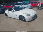 2005 Nissan 350z Touring White vin: JN1AZ36A85M758070