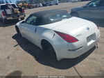 2005 Nissan 350z Touring White vin: JN1AZ36A85M758070