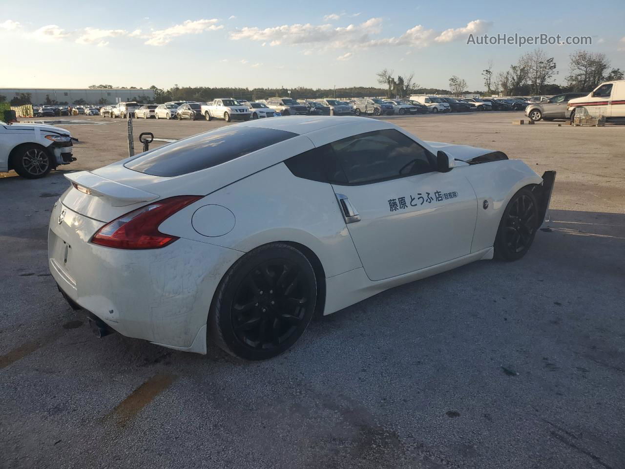 2014 Nissan 370z Base White vin: JN1AZ4EH2EM631075