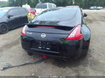 2014 Nissan 370z   Синий vin: JN1AZ4EH5EM634925